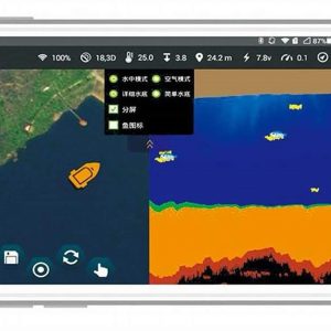 Anatec GPS Pilot Lake Skipper System + Fish Finder