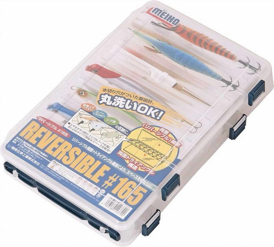Meiho Reversible Lure Box 165 Clear