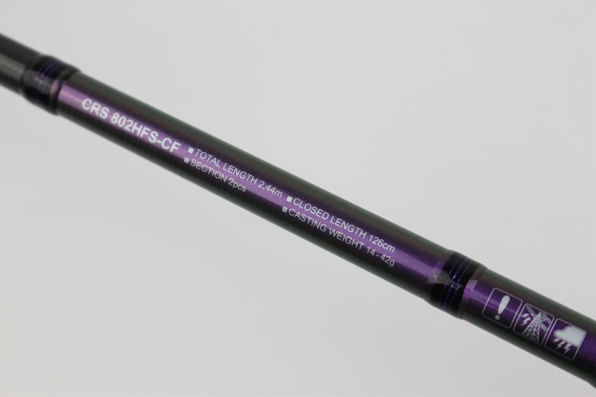 Daiwa Cross Cast Sea Bass 8ft 14-42g Lure Rod - Image 2