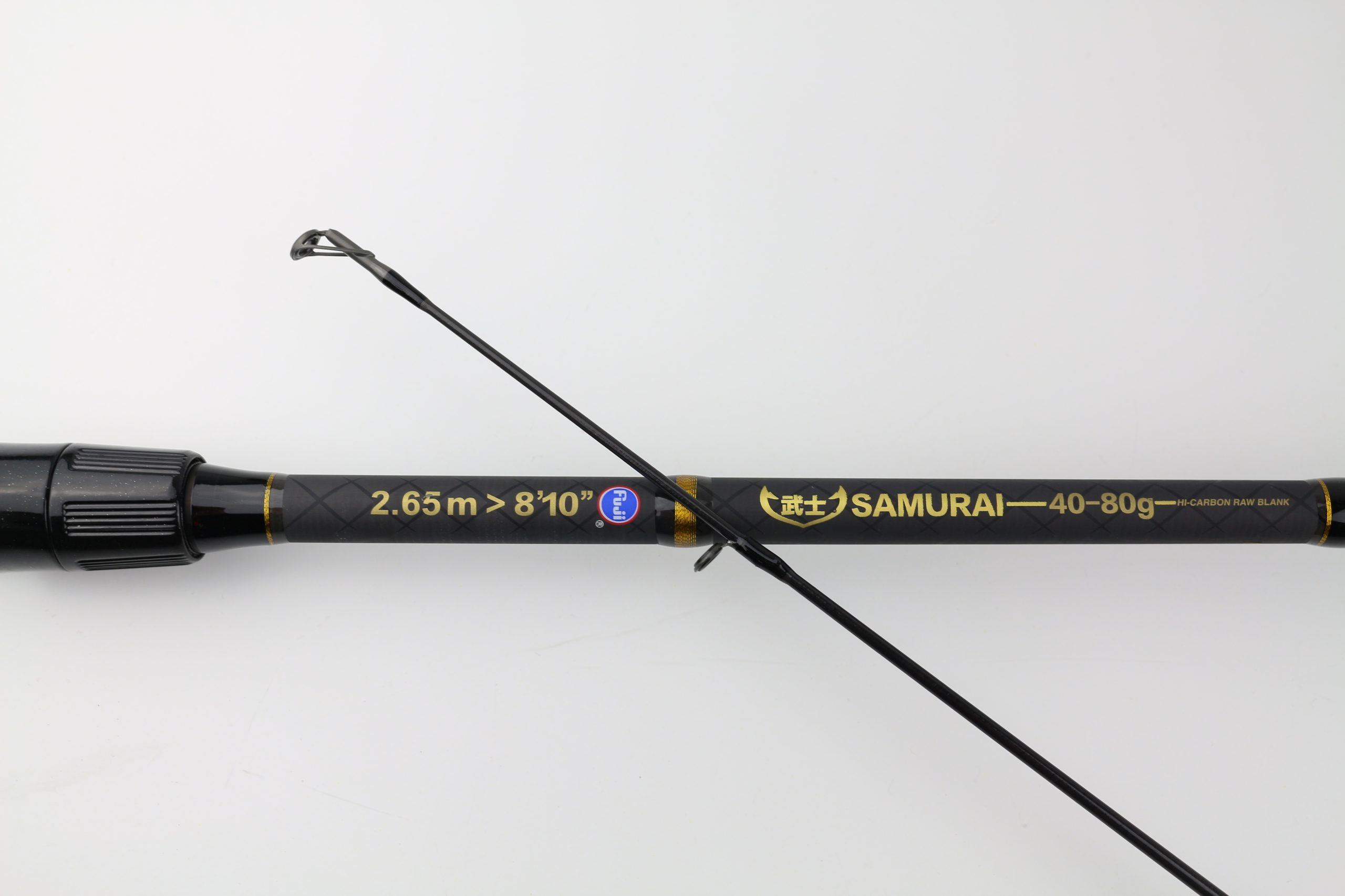 Nomura Samurai Lure Rod 8' 10 40-80g 2 Sec
