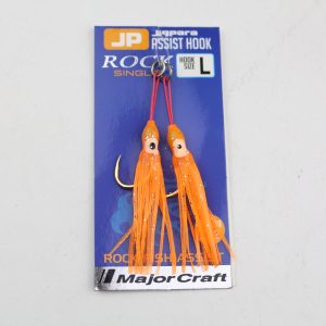  50 Gerry's Tackle 3X Strong Gold Treble Hooks Size 20 : Sports  & Outdoors