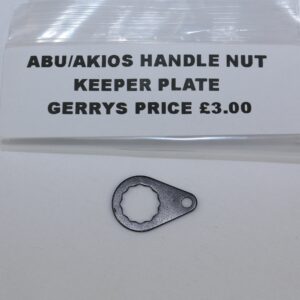 ABU 6500/7000 Ratchet Button (8744)