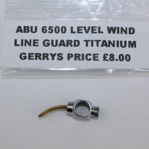 ABU Carbon Drag Washer (1116906)