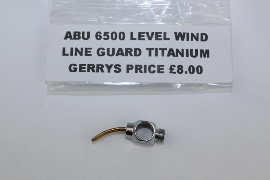 ABU Carbon Drag Washer (1116906)