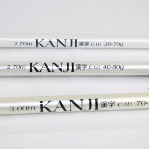 Nomura Kanji Lure Rods