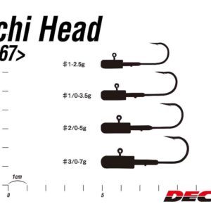 Decoy SV-67 Bachi Head